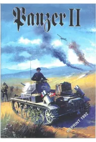 Pancer II