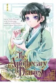 The Apothecary Diaries (Manga)