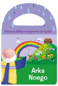 Pierwsza biblijna ksi��eczka do k�pieli Arka Noego