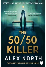 The 50/50 Killer