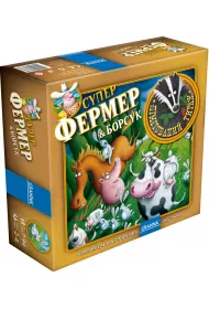 Superfarmer z borsukiem. Wersja ukrai�ska