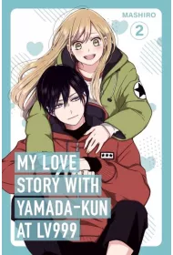 My Love Story with Yamada-kun at Lv999. 2