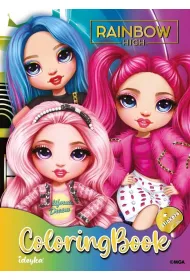 Kolorowanka z naklejkami Rainbow High ColoringBook
