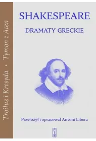 Dramaty greckie