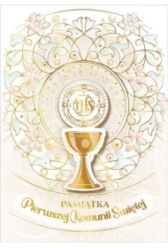 AbCard Kartka okoliczno�ciowa Komunia