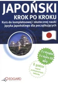 Japo�ski - Krok po kroku (CD w komplecie)