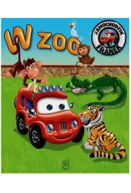 W zoo. Samochodzik Franek