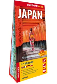 Japonia (Japan) laminowana mapa samochodowo-turystyczna 1:1 400 000
