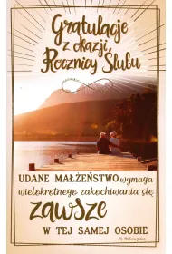 AbCard Kartka okoliczno�ciowa Urodziny U23