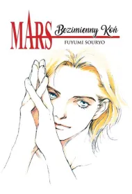 MARS Bezimienny Ko�