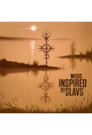 Slavs (vinyl)