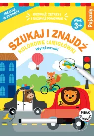 Szukaj i znajd�. Kolorowe �amig��wki. Pojazdy