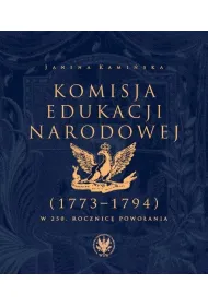 Komisja Edukacji Narodowej (1773-1794)