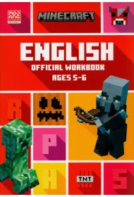Minecraft English Official Workbook. Ages 5-6