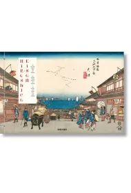 Hiroshige & Eisen. The Sixty-Nine Stations along the Kisokaido