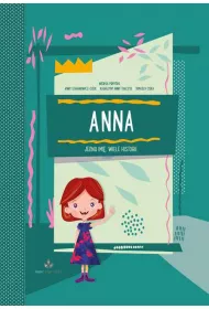 Anna jedno imi� wiele historii