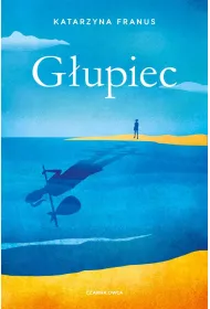 Gupiec