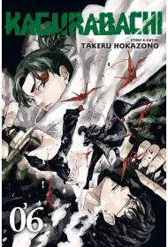 Kagurabachi. Volume 6