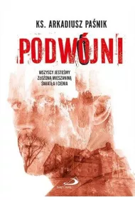 Podw�jni
