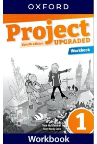 Project 4E Upgraded Level 1 WB