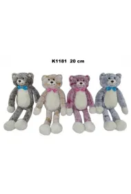 Kot 20cm MIX Sun-Day