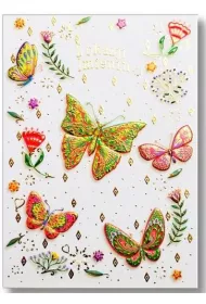Trend Kartka okoliczno�ciowa Imieniny TS55