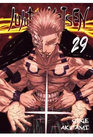 Jujutsu Kaisen. Tom 29