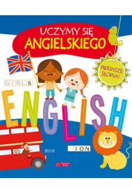 Uczymy si� angielskiego (2017)