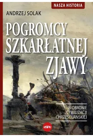 Pogromcy szkar�atnej zjawy