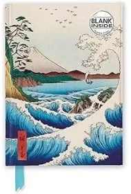 Flame Tree Notatnik A5 g�adki TW Morze w Satta Utagawa Hirosh