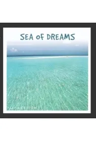 Sea of Dreams CD