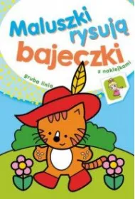 Bajeczki maluszki rysuj�