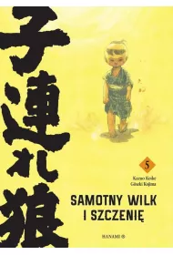 Samotny wilk i szczeni. Tom 5