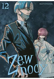Zew nocy #12