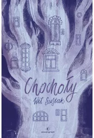 eBook Chocho�y mobi epub