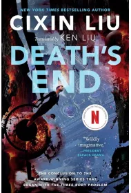 Death`s End