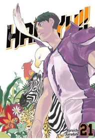 Haikyu!! #21