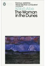The Woman in the Dunes wer. angielska