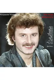 Dla mojej dziewczyny (coloured vinyl)