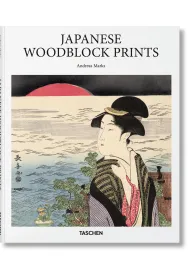 Japanese Woodblock Prints wer. angielska