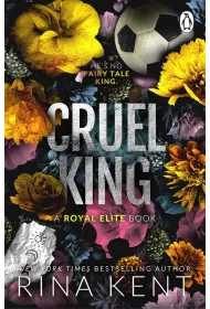 Cruel King