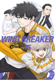Wind Breaker. Tom 15