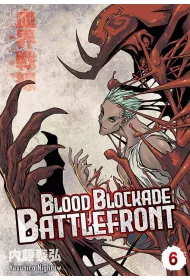 Blood Blockade Battlefront. Tom 6