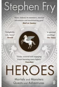 Heroes wer. angielska