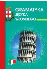 Gramatyka j�zyka w�oskiego