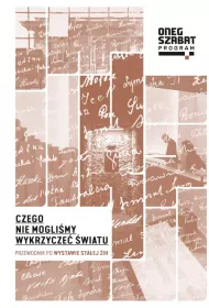 Czego nie moglimy wykrzycze wiatu