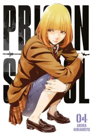Prison School #4