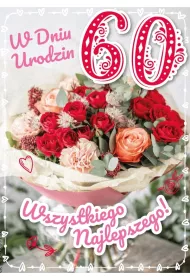 Armin Style KARNET URODZINY 60 B6 Z KOP AS GM-1029 FOL
