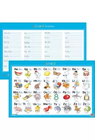 ArtGlob Podk�adka edukacyjna. Alfabet