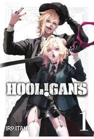 Hool!gan's. Tom 1
